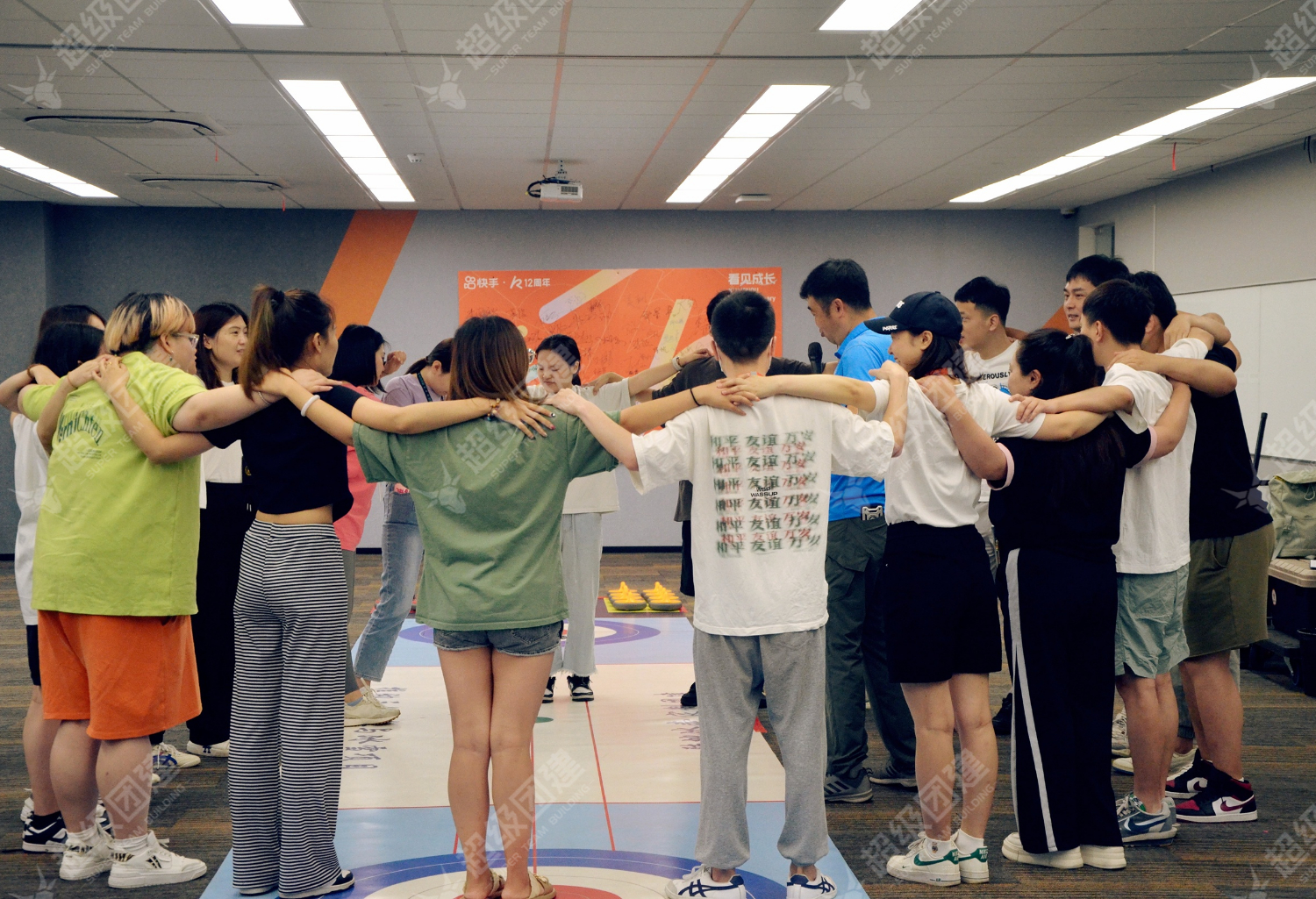 超级团建SuperTB www.tbsuper.com