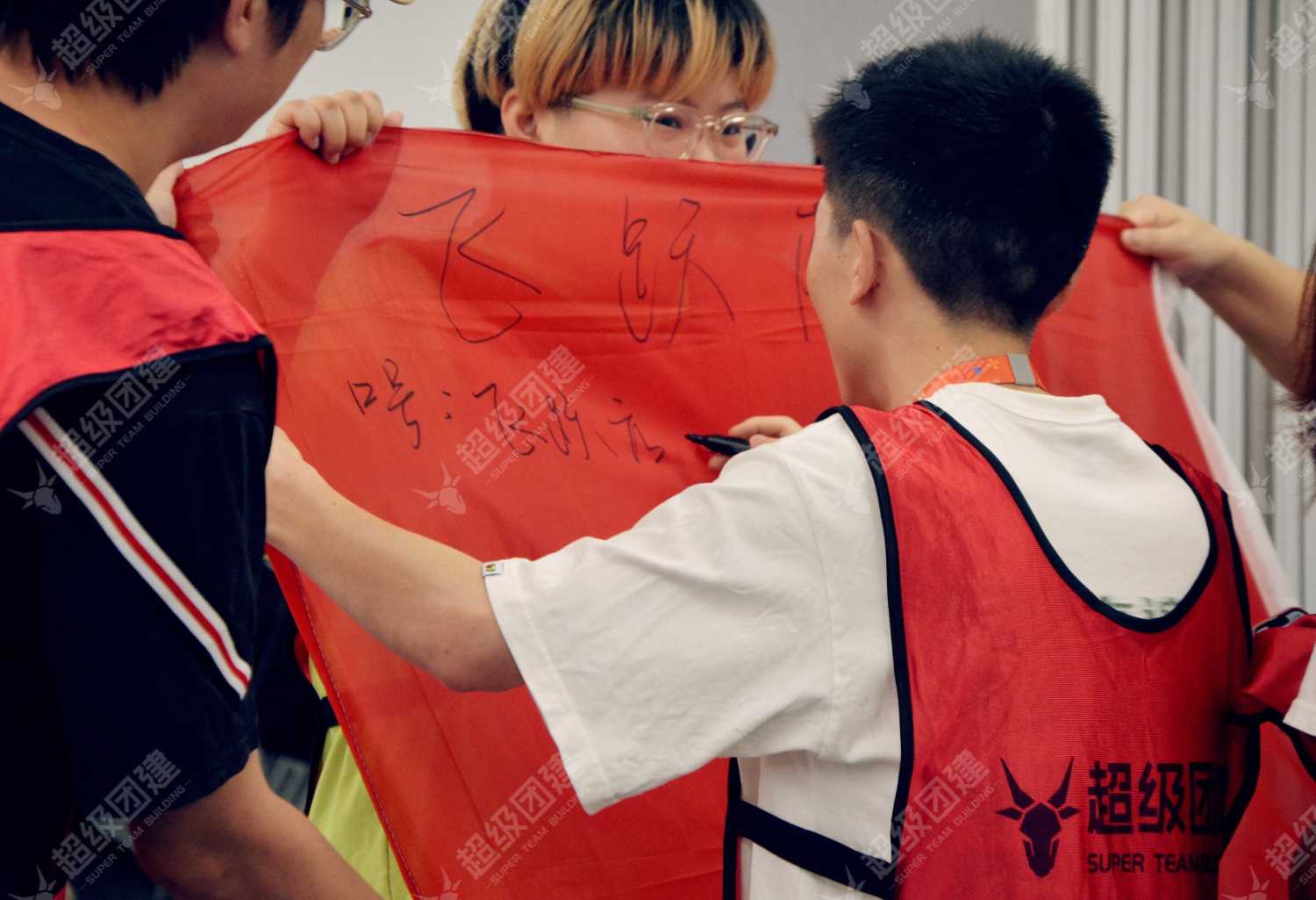 超级团建SuperTB www.tbsuper.com