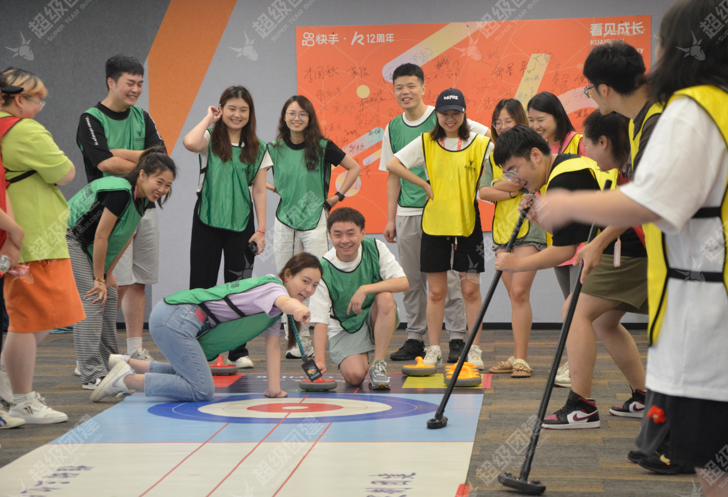 超级团建SuperTB www.tbsuper.com