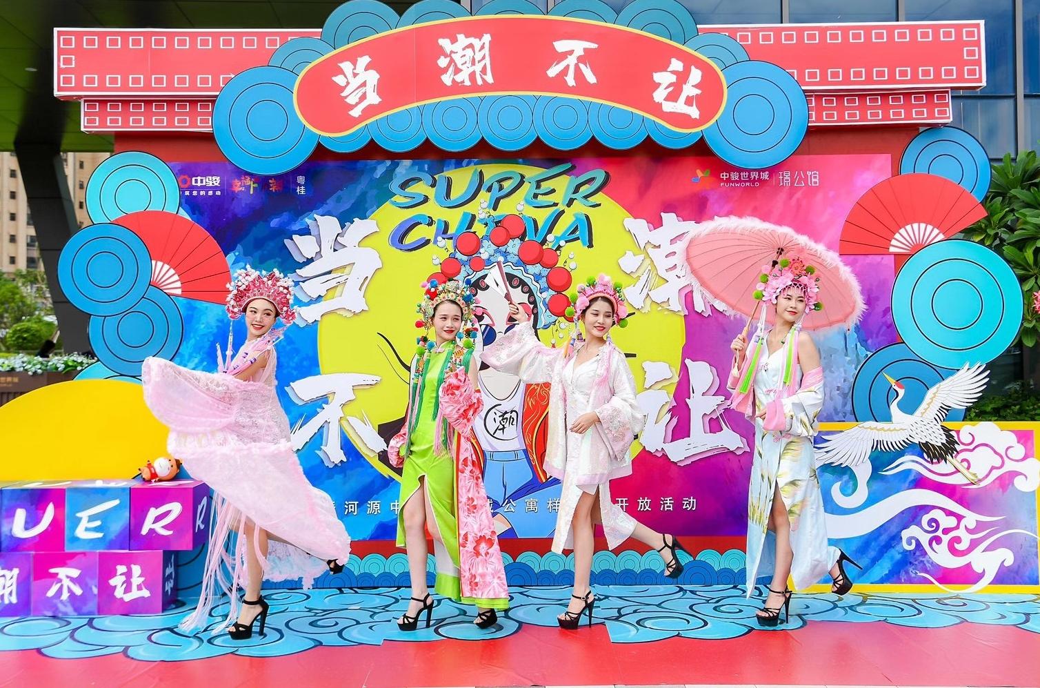 超级团建SuperTB www.tbsuper.com