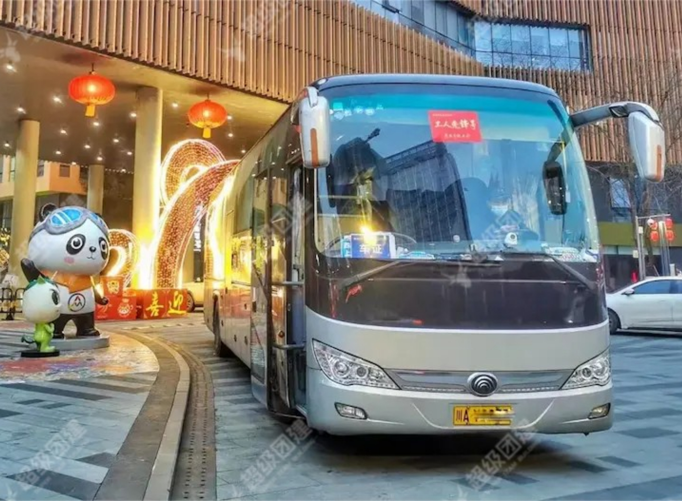 超级团建SuperTB www.tbsuper.com