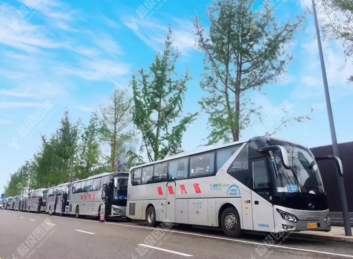 超级团建SuperTB www.tbsuper.com