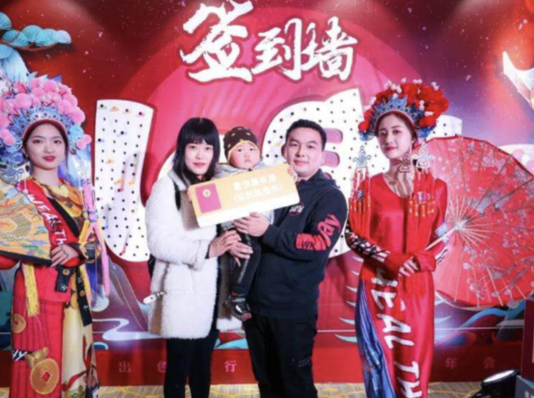 超级团建SuperTB www.tbsuper.com