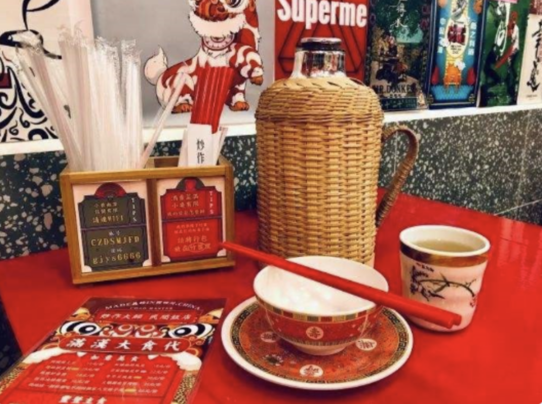 超级团建SuperTB www.tbsuper.com