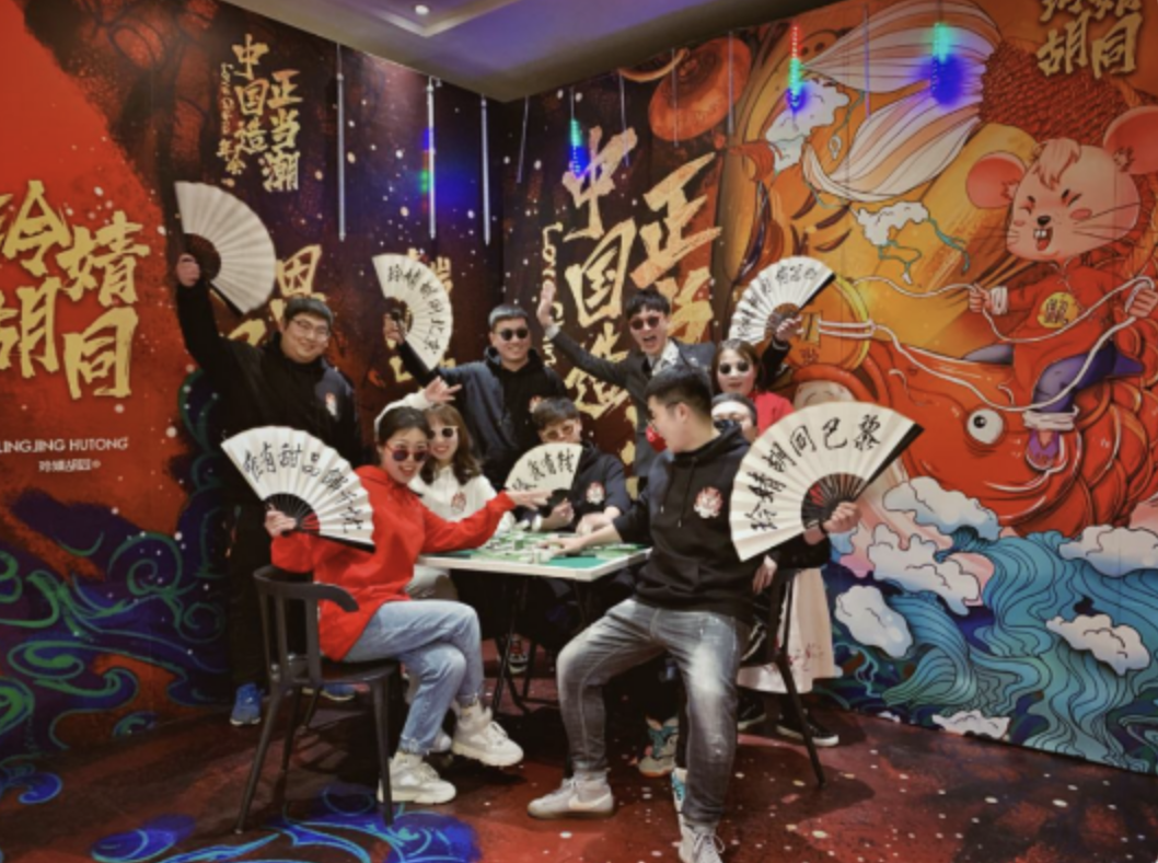 超级团建SuperTB www.tbsuper.com