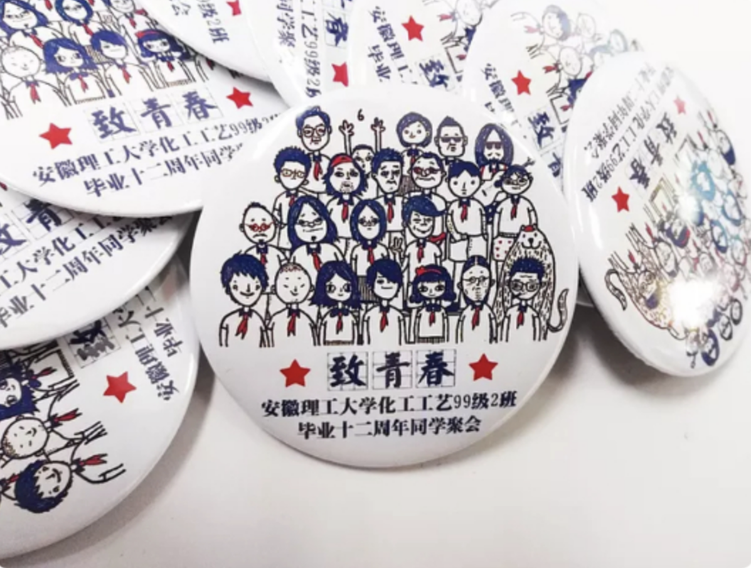 超级团建SuperTB www.tbsuper.com