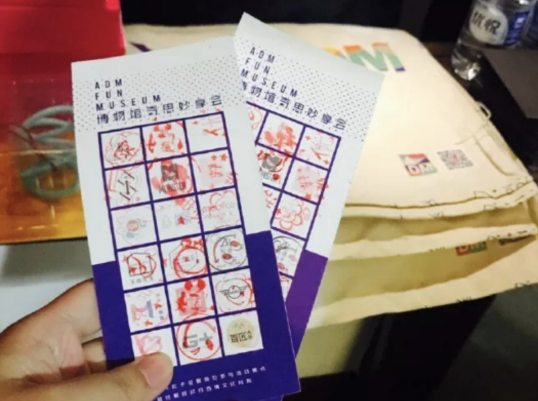 超级团建SuperTB www.tbsuper.com