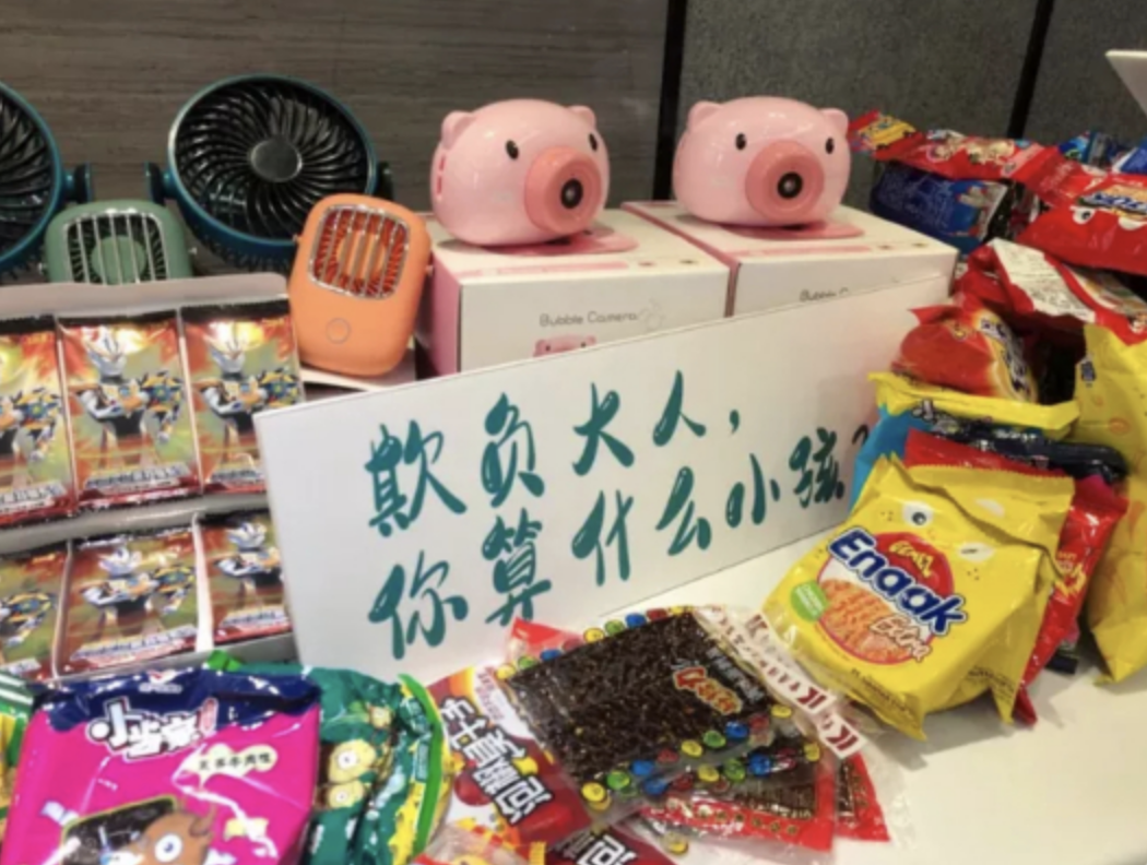 超级团建SuperTB www.tbsuper.com