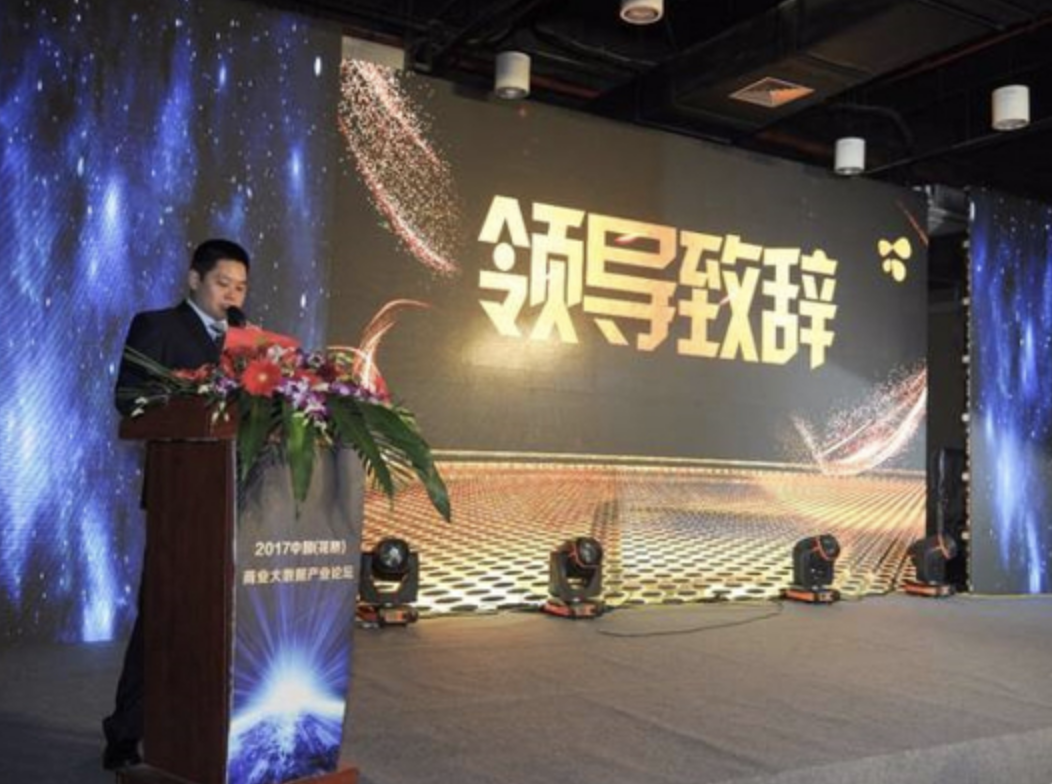 超级团建SuperTB www.tbsuper.com