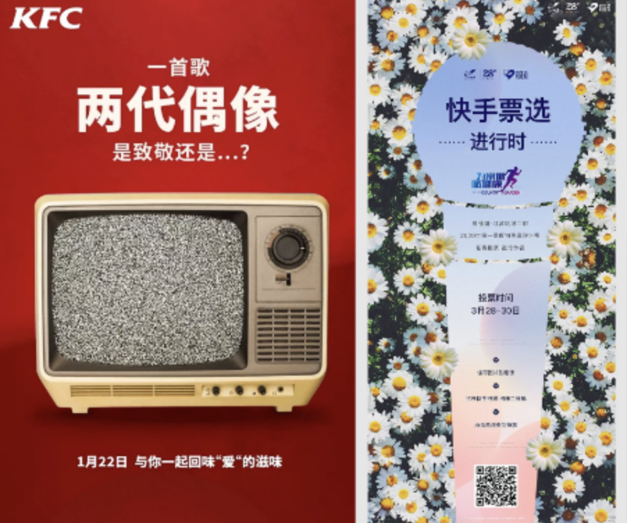 超级团建SuperTB www.tbsuper.com