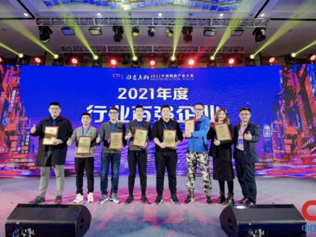 超级团建SuperTB www.tbsuper.com