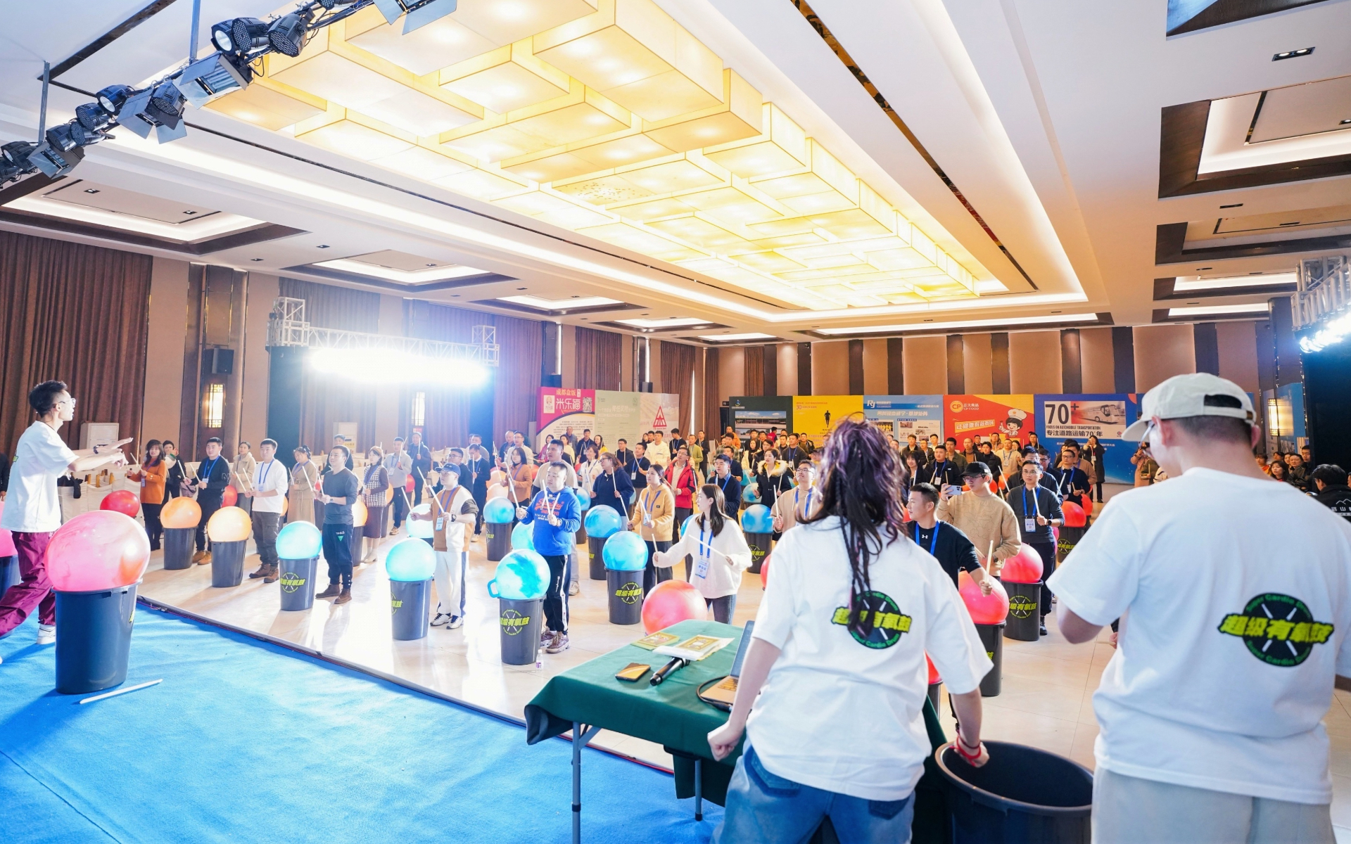 超级团建SuperTB www.tbsuper.com