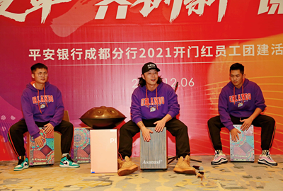 超级团建SuperTB www.tbsuper.com