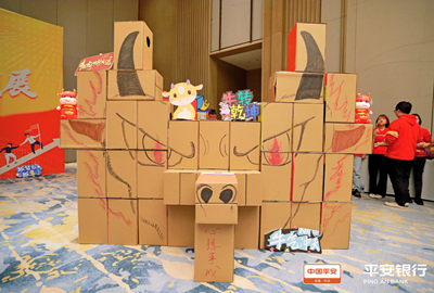 超级团建SuperTB www.tbsuper.com