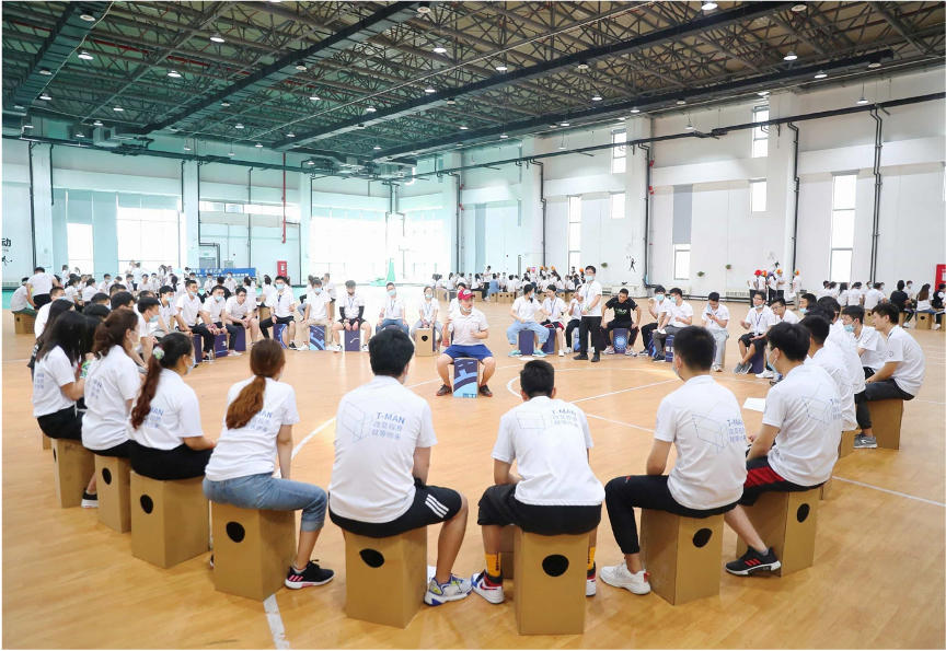 超级团建SuperTB www.tbsuper.com