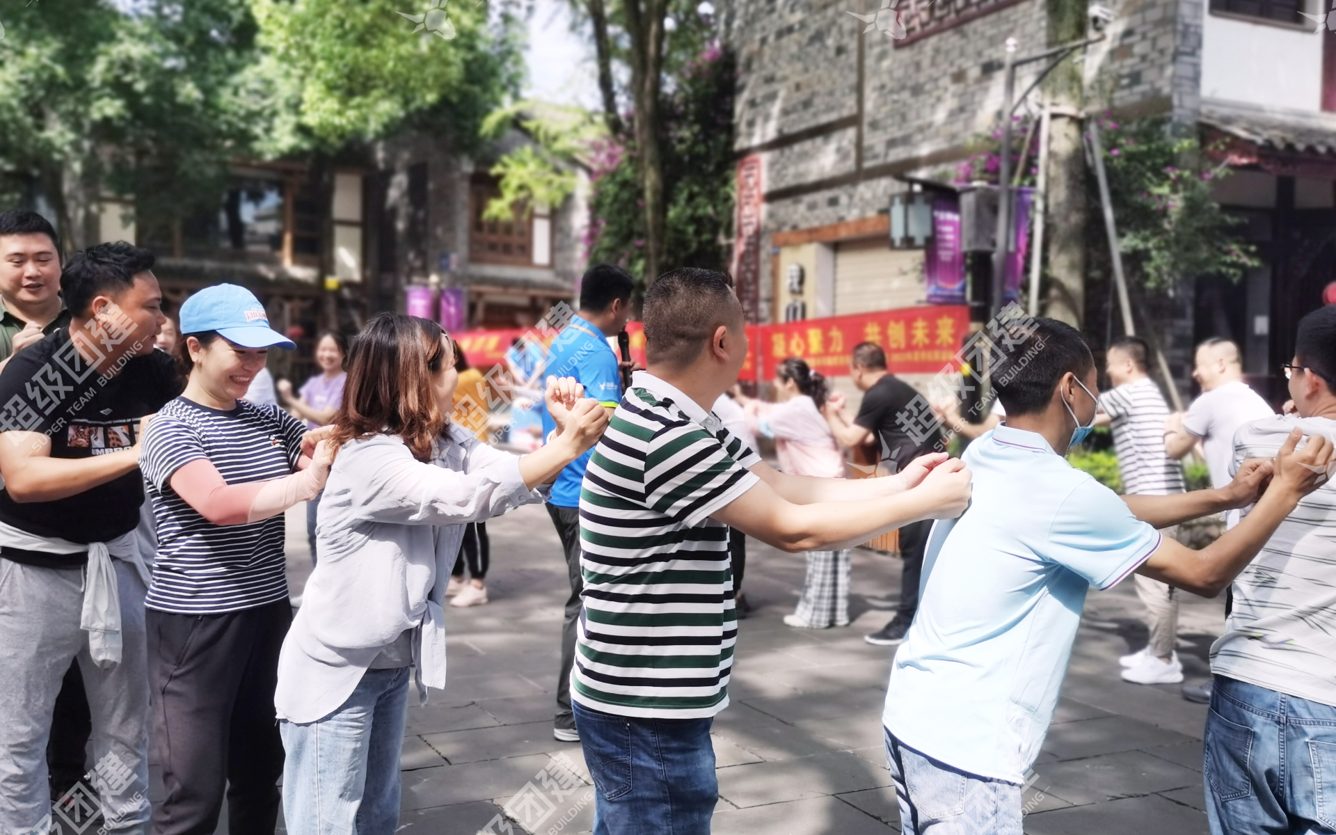 超级团建SuperTB www.tbsuper.com