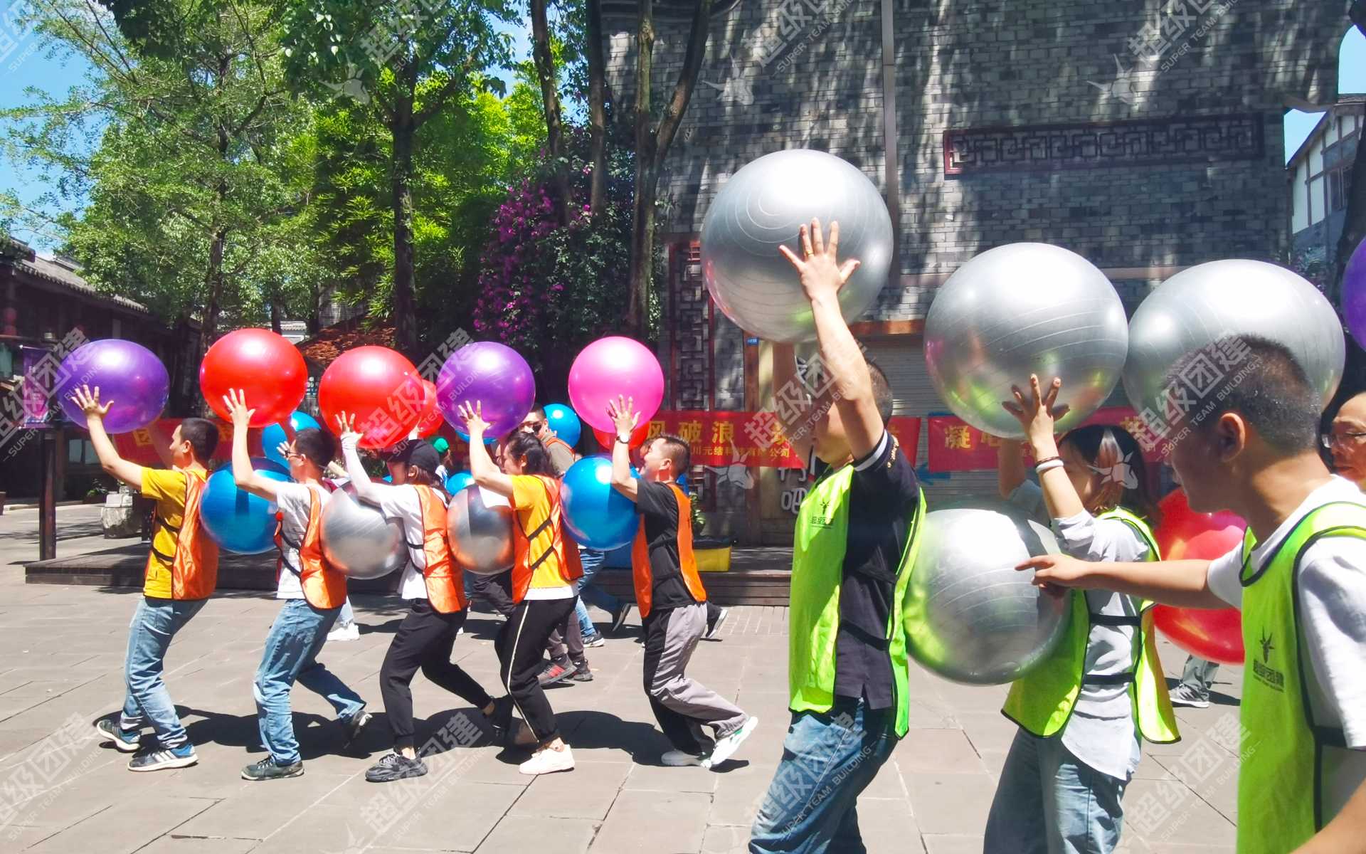 超级团建SuperTB www.tbsuper.com