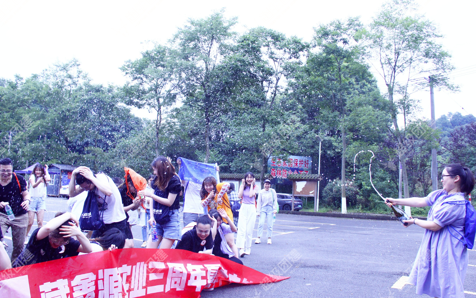 超级团建SuperTB www.tbsuper.com