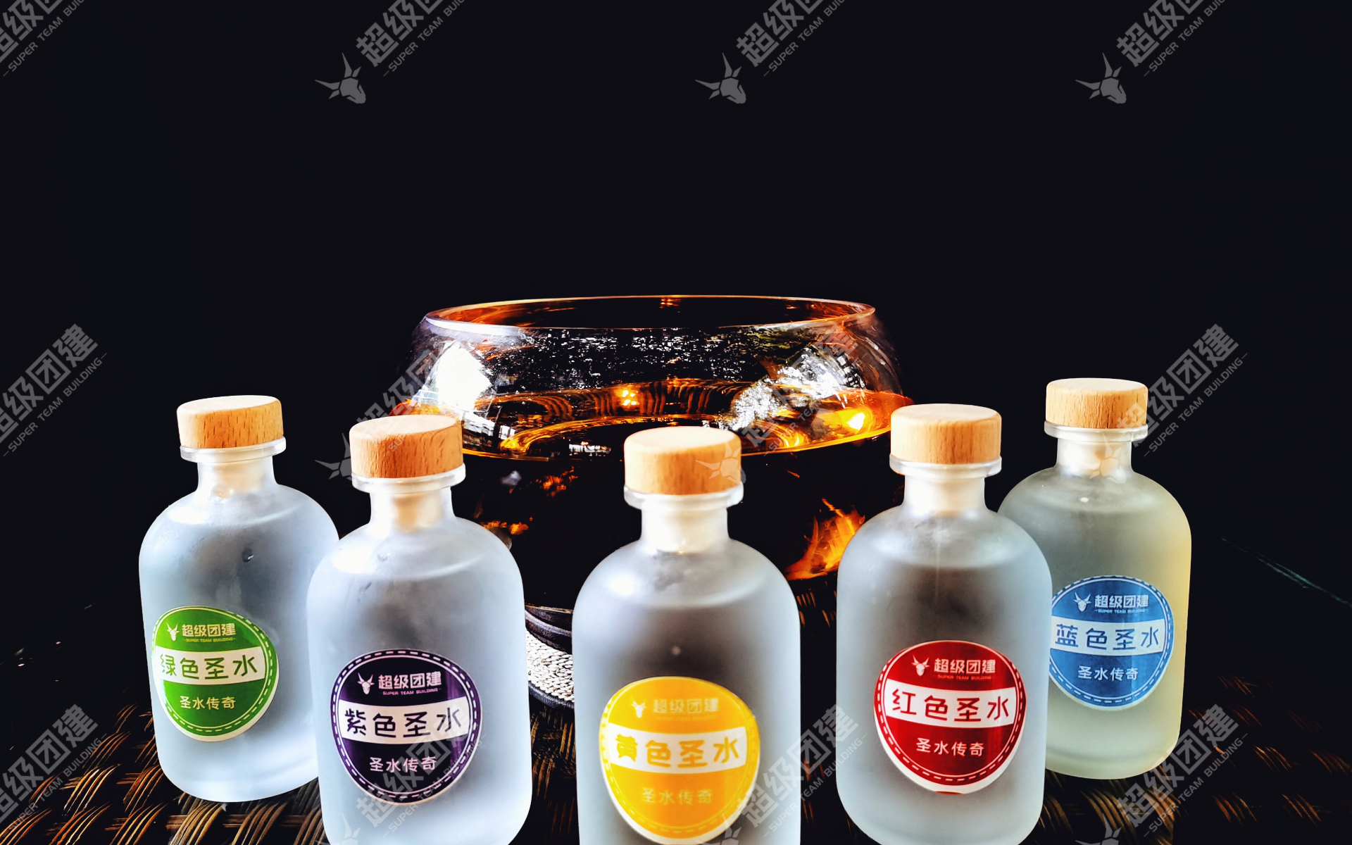 超级团建SuperTB www.tbsuper.com