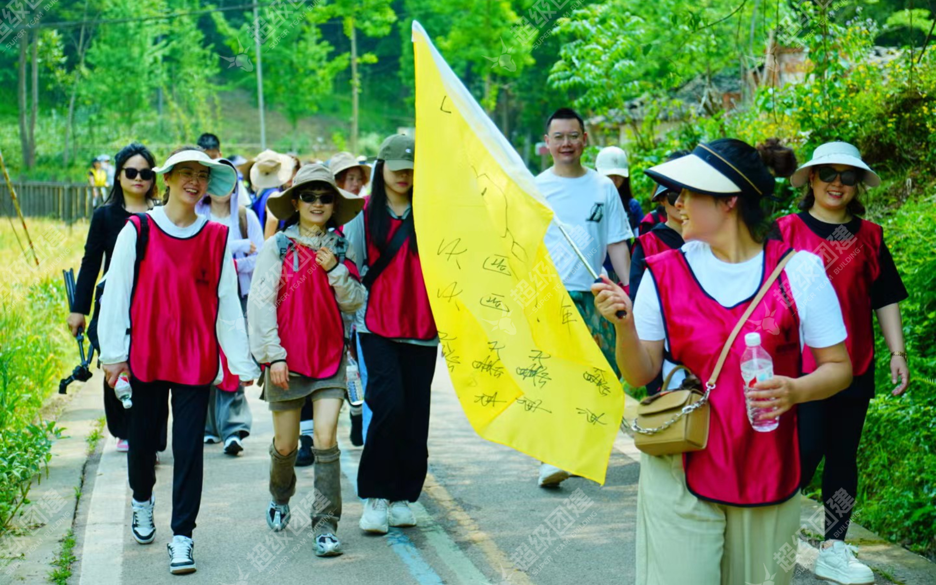 超级团建SuperTB www.tbsuper.com