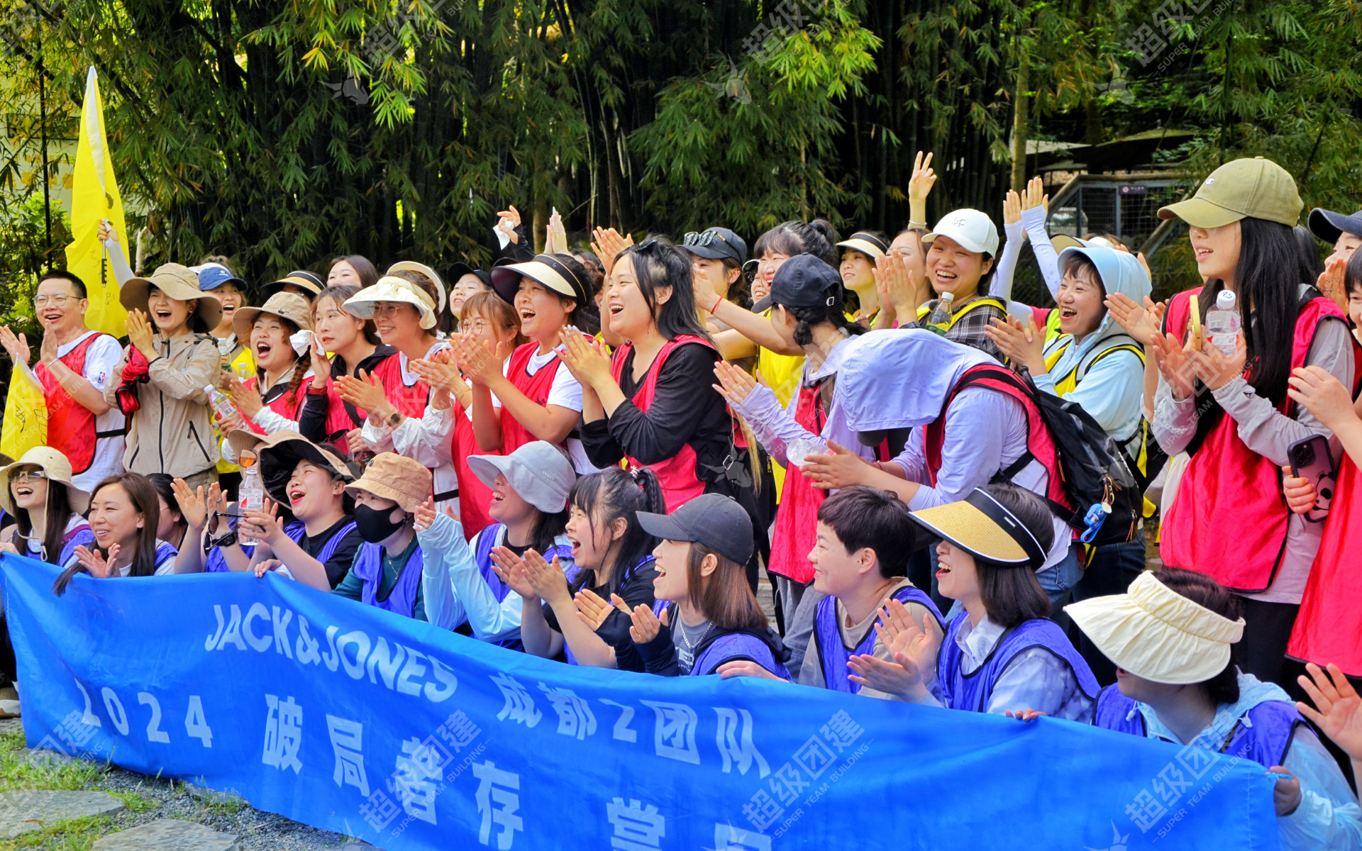 超级团建SuperTB www.tbsuper.com