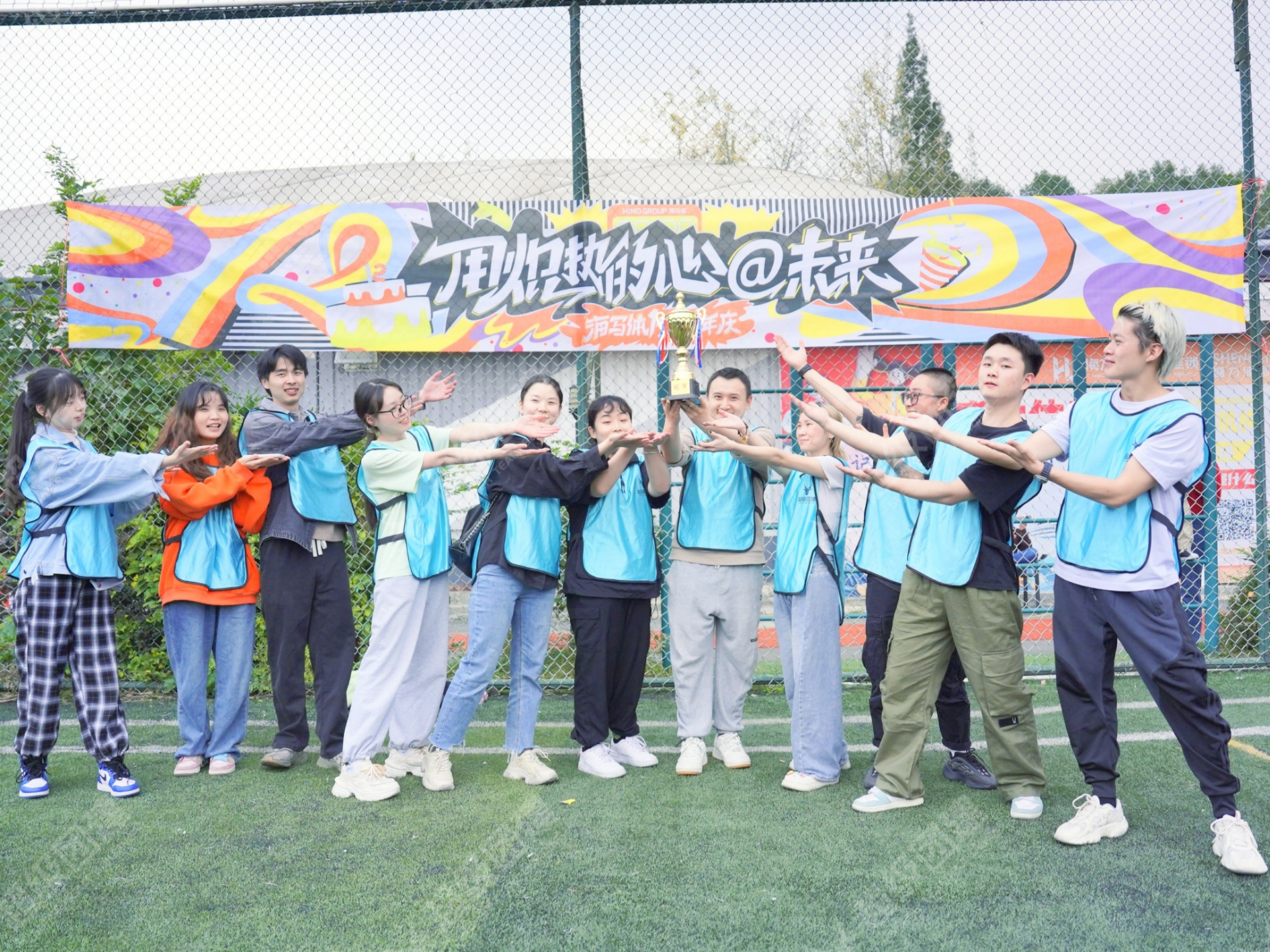 超级团建SuperTB www.tbsuper.com