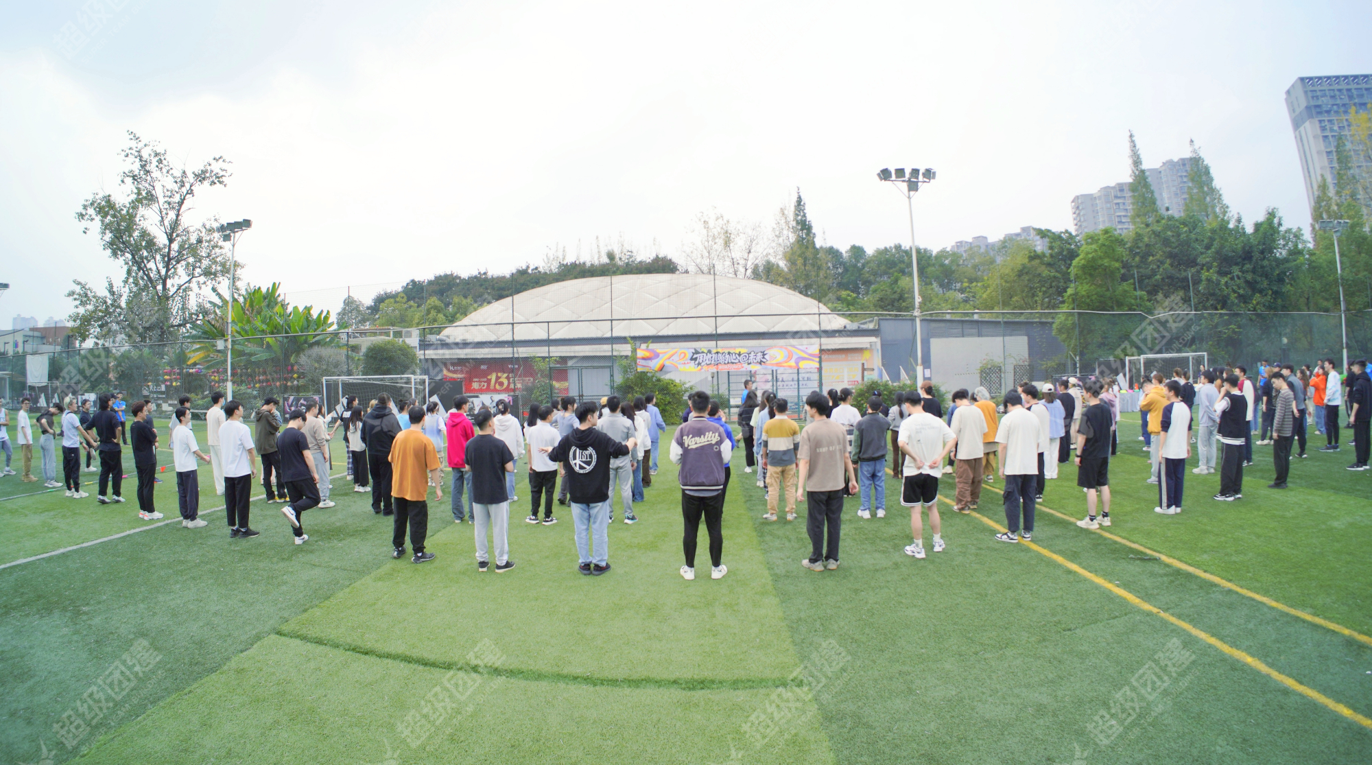 超级团建SuperTB www.tbsuper.com