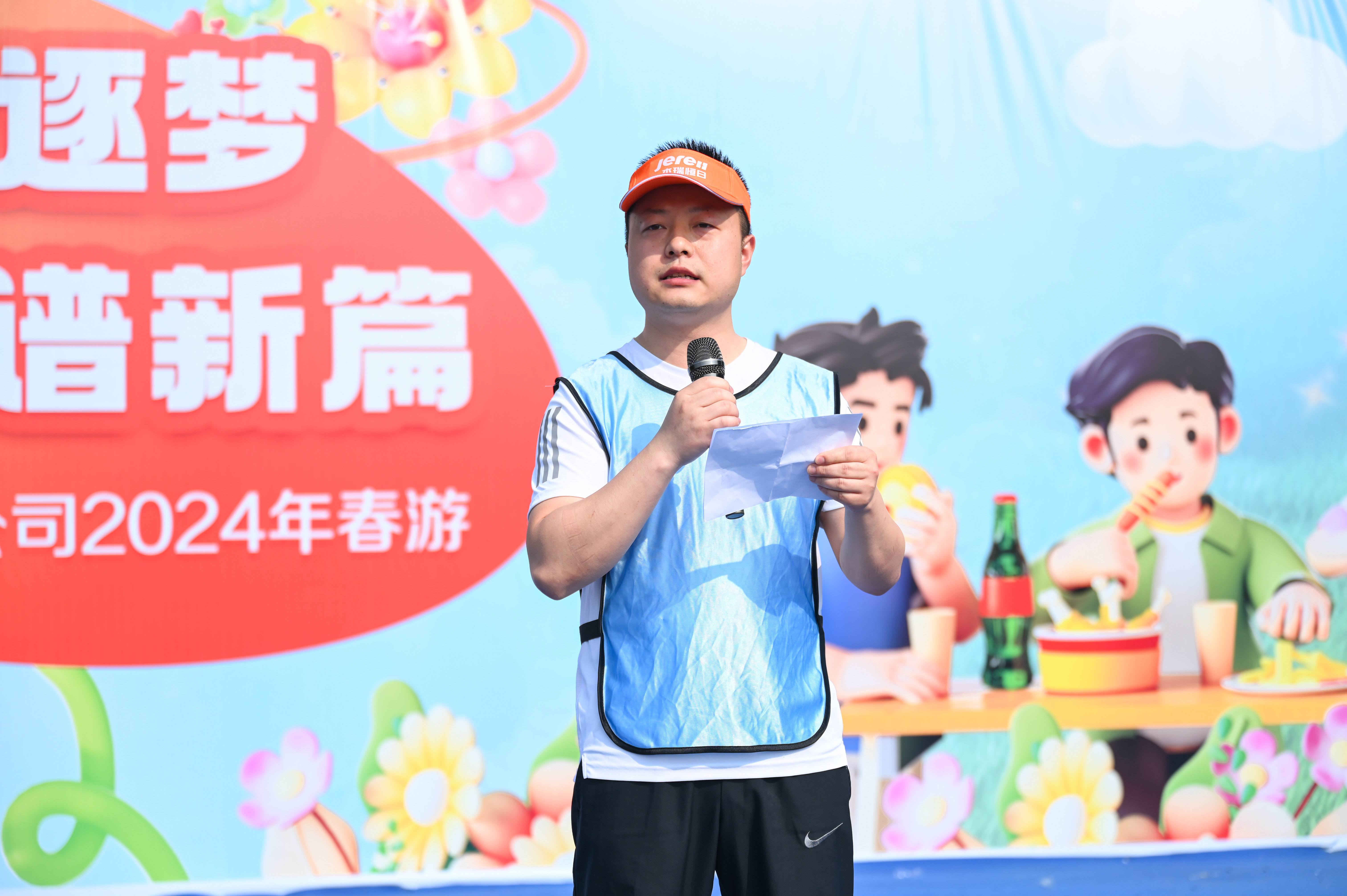 超级团建SuperTB www.tbsuper.com