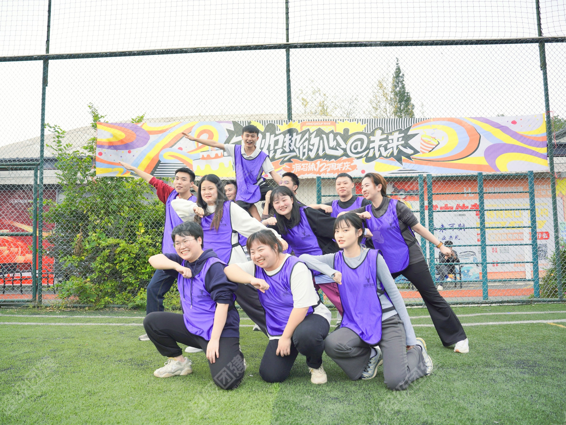 超级团建SuperTB www.tbsuper.com