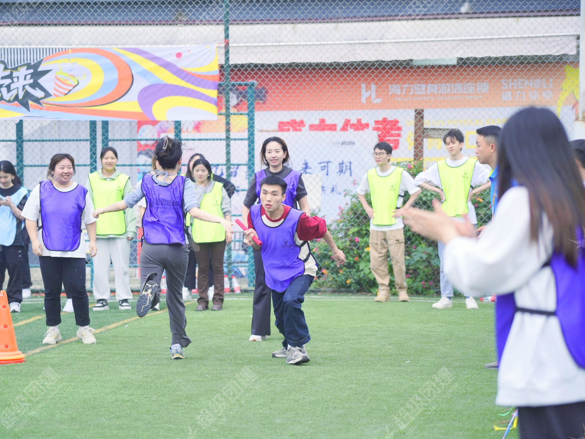 超级团建SuperTB www.tbsuper.com