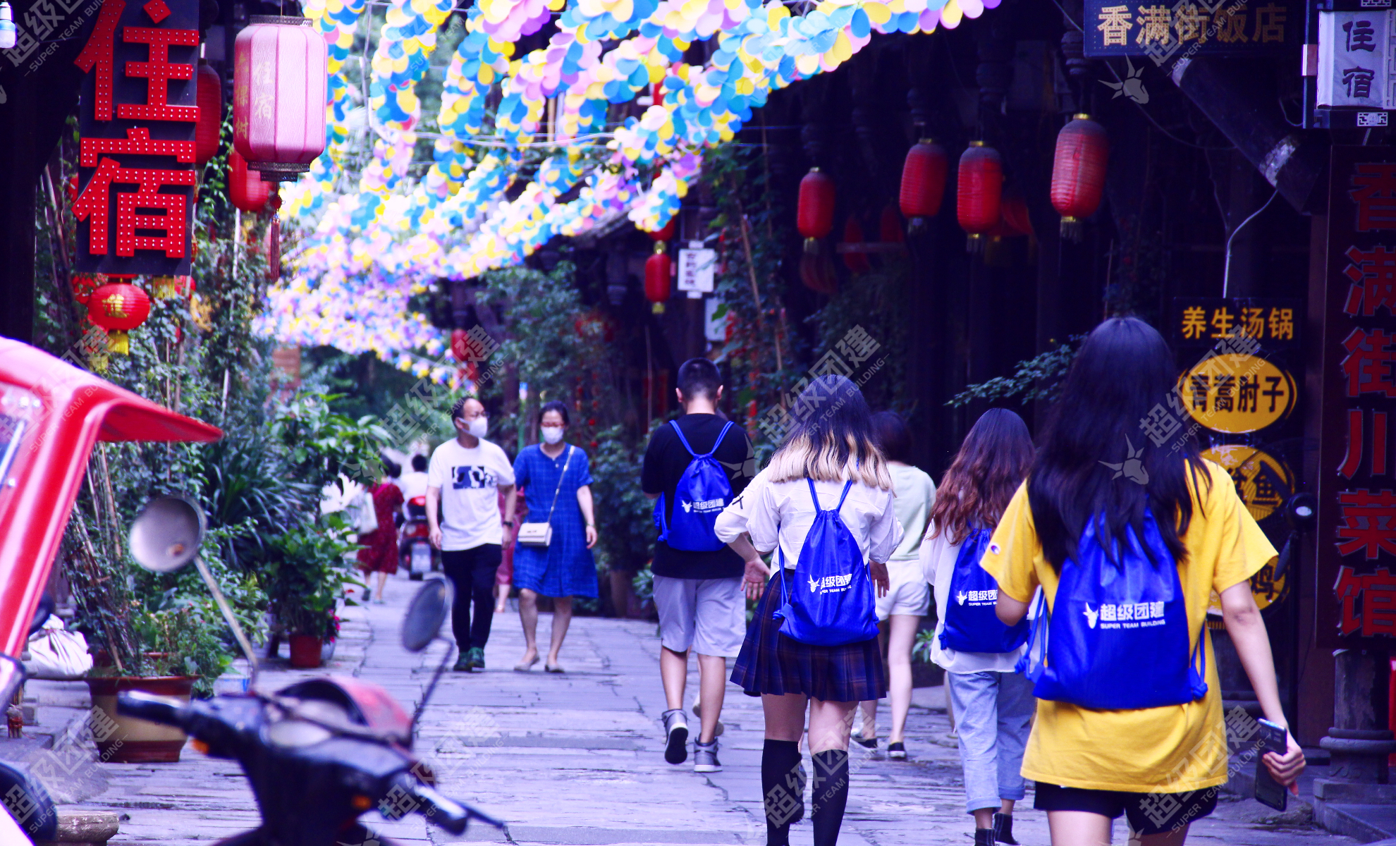 超级团建SuperTB www.tbsuper.com