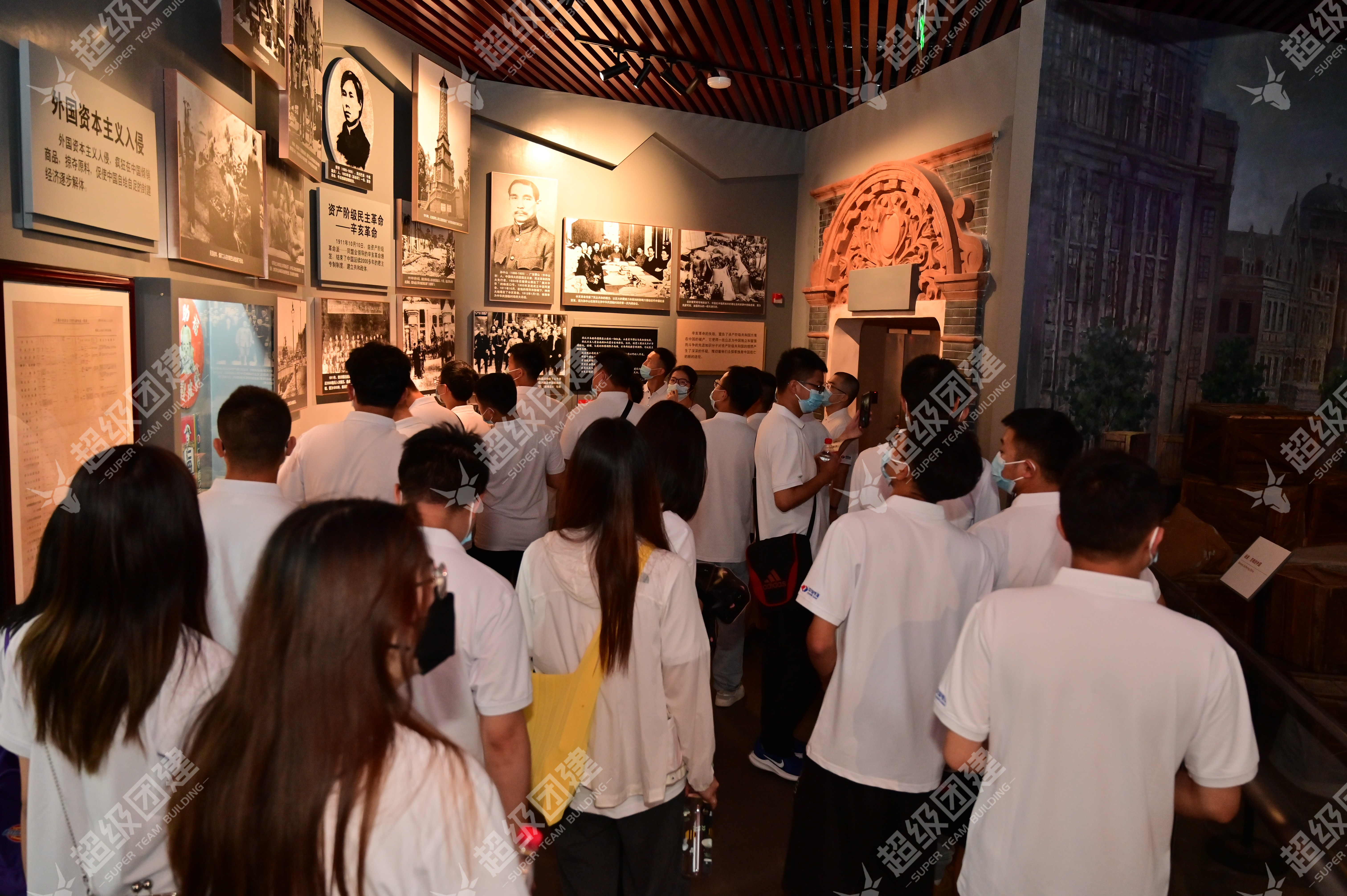 超级团建SuperTB www.tbsuper.com