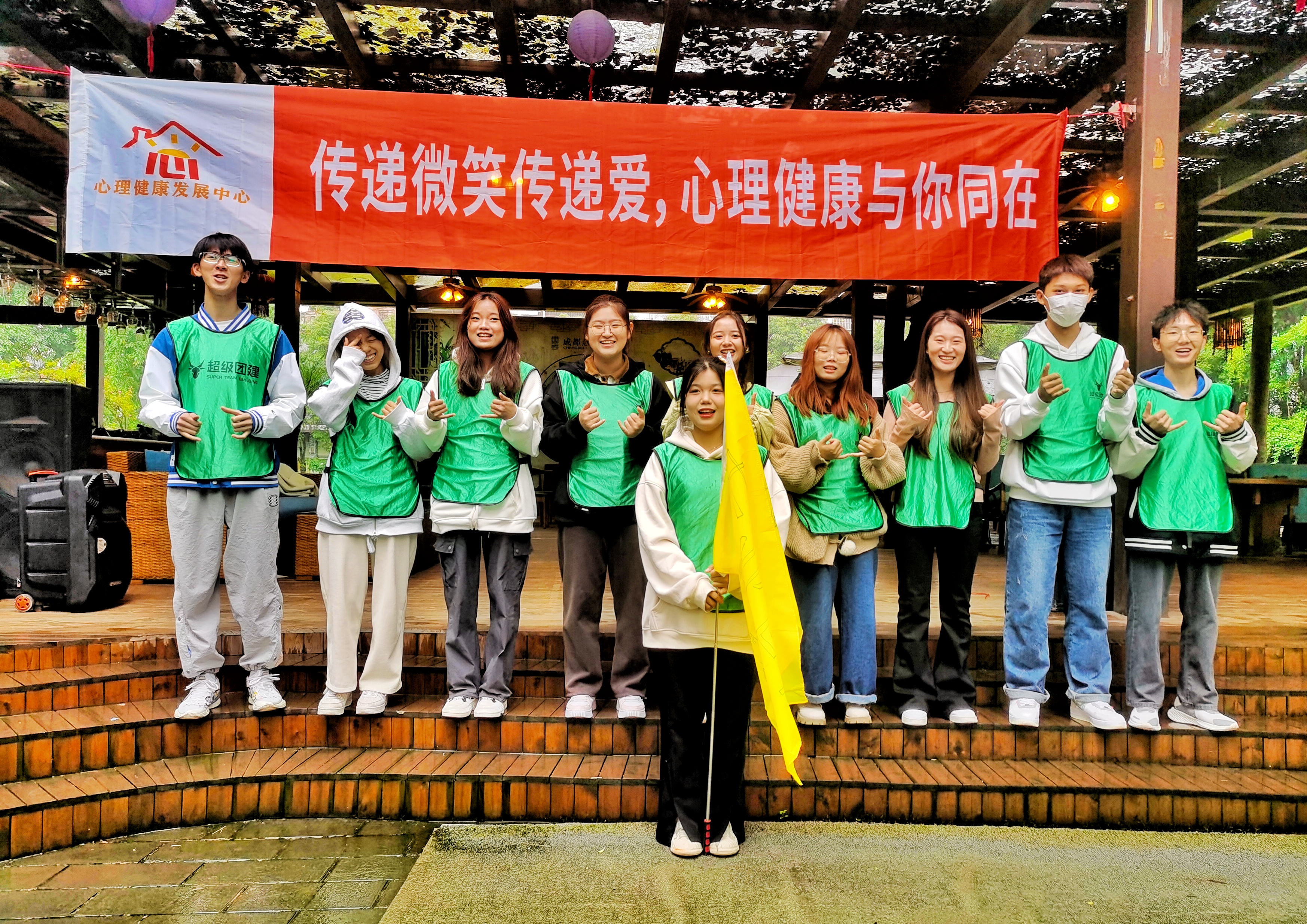 超级团建SuperTB www.tbsuper.com