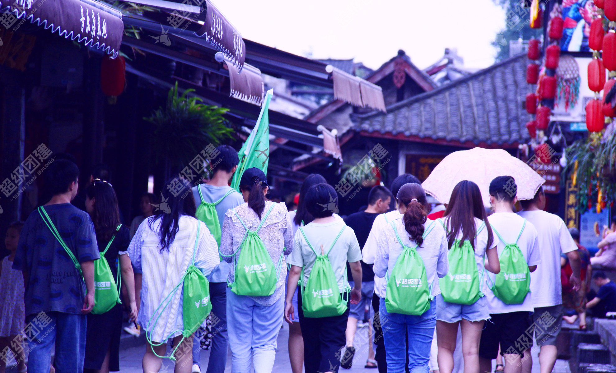 超级团建SuperTB www.tbsuper.com