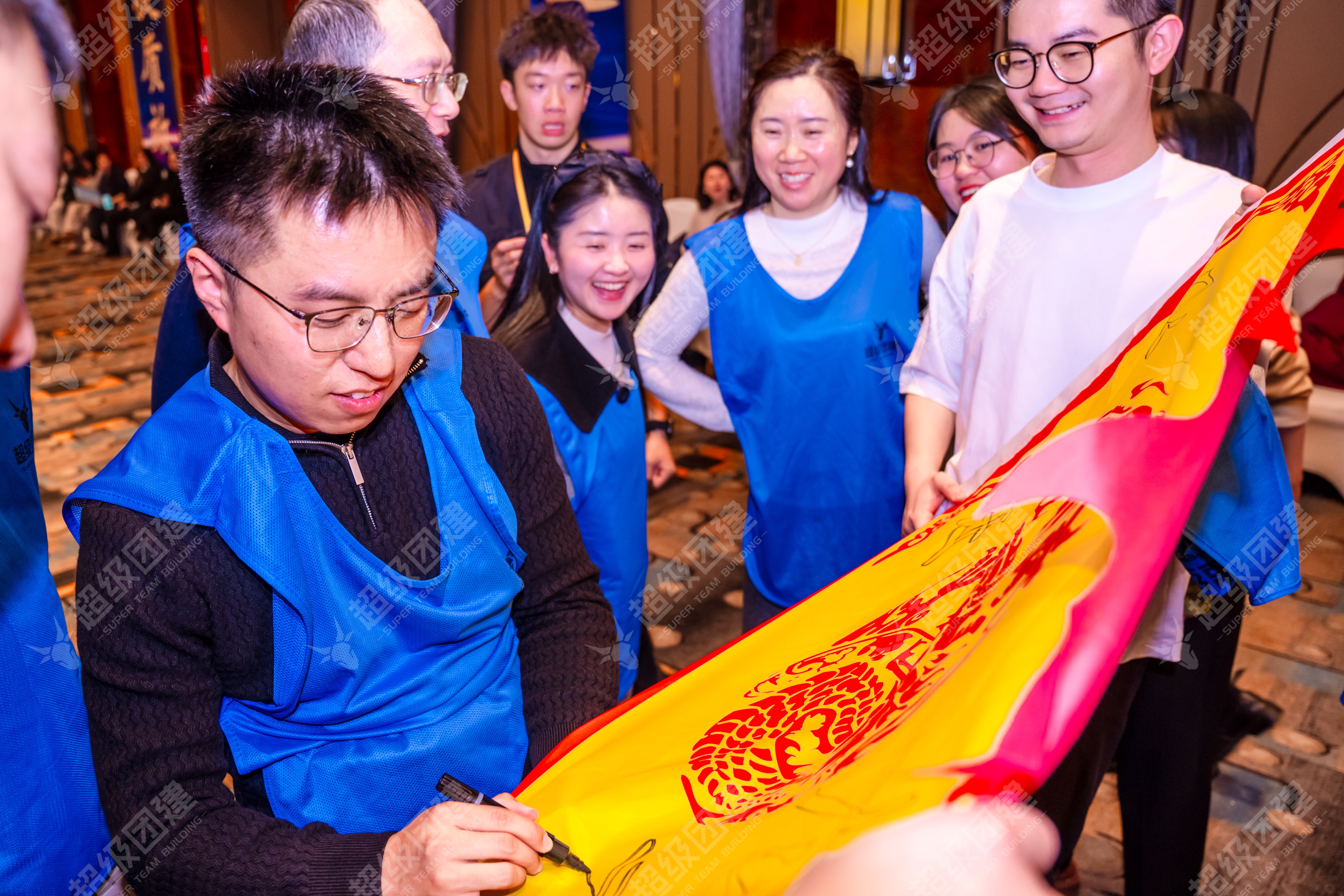 超级团建SuperTB www.tbsuper.com