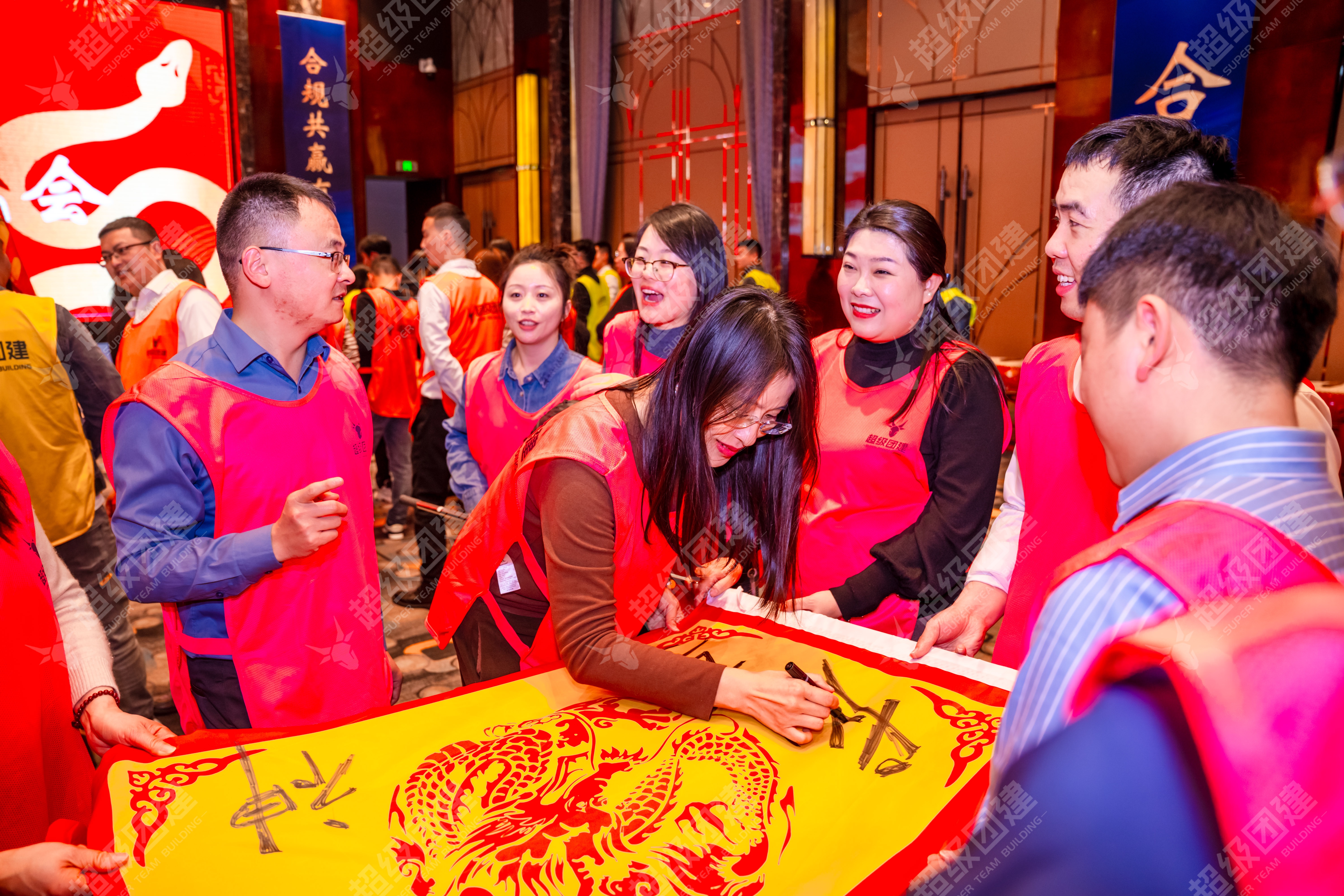 超级团建SuperTB www.tbsuper.com