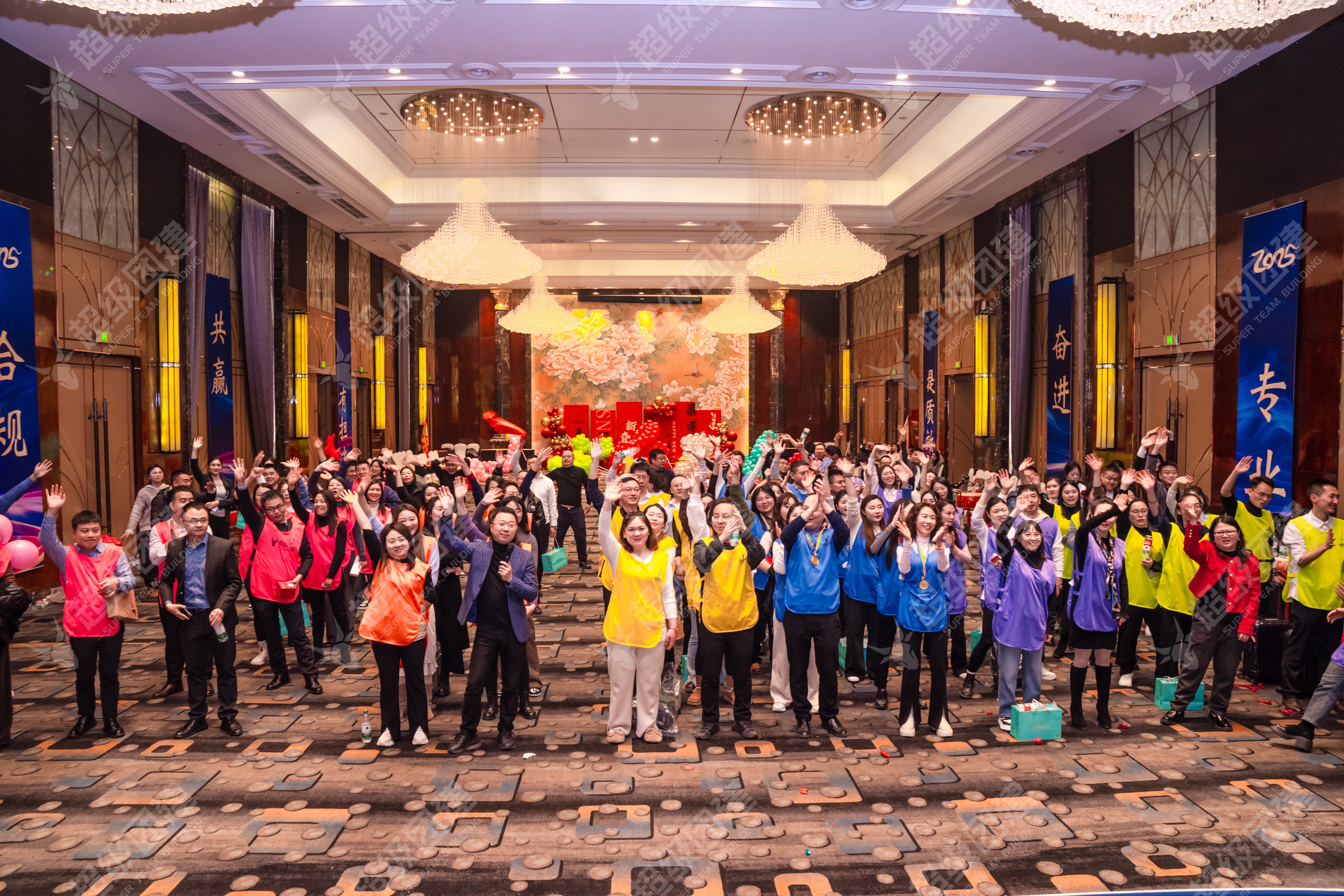 超级团建SuperTB www.tbsuper.com