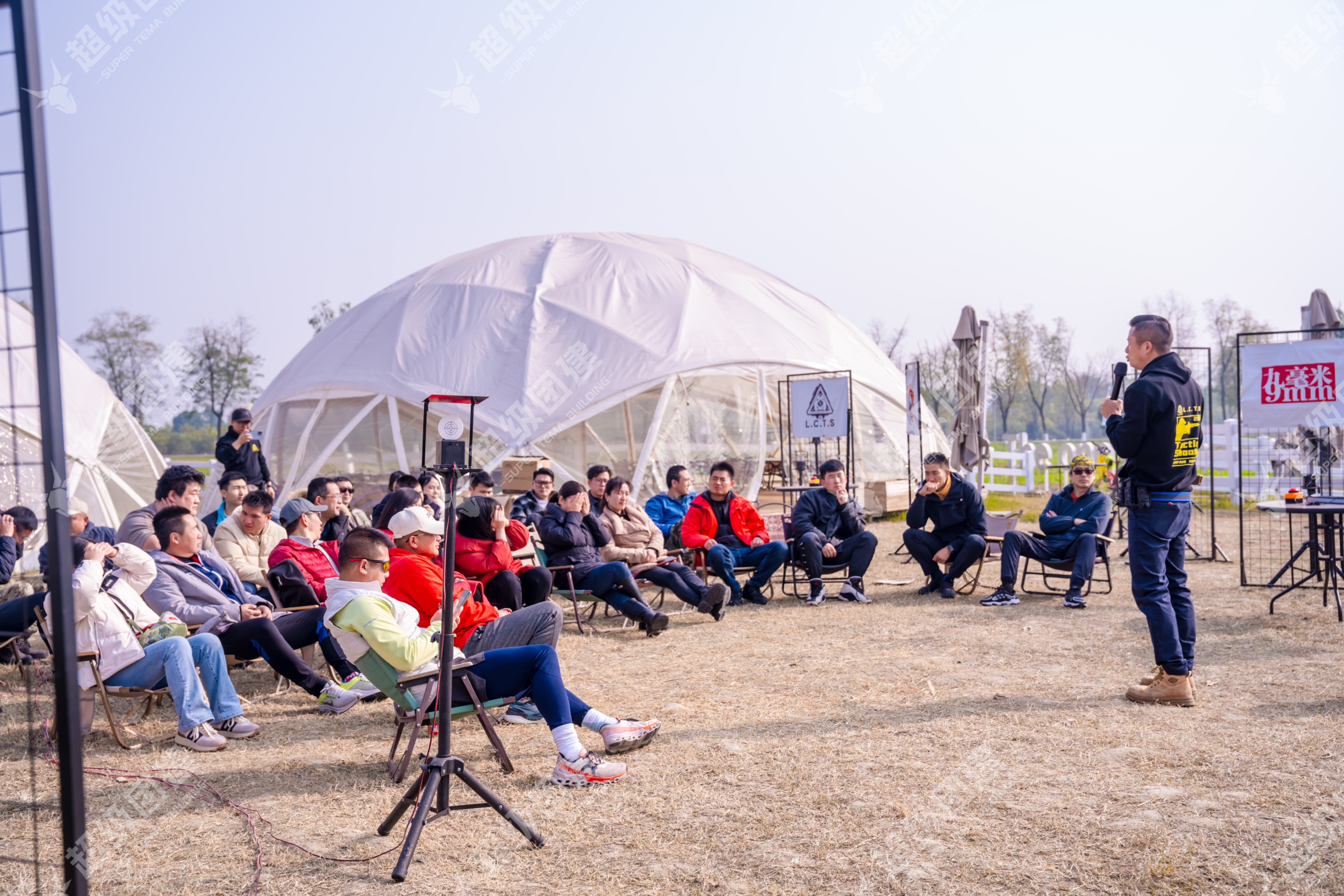 超级团建SuperTB www.tbsuper.com