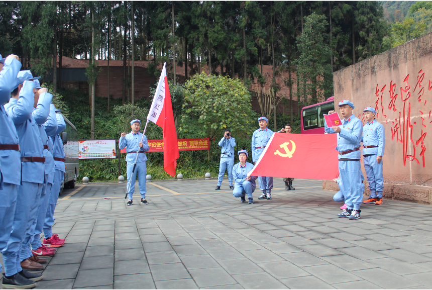 超级团建SuperTB www.tbsuper.com