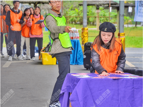 超级团建SuperTB www.tbsuper.com