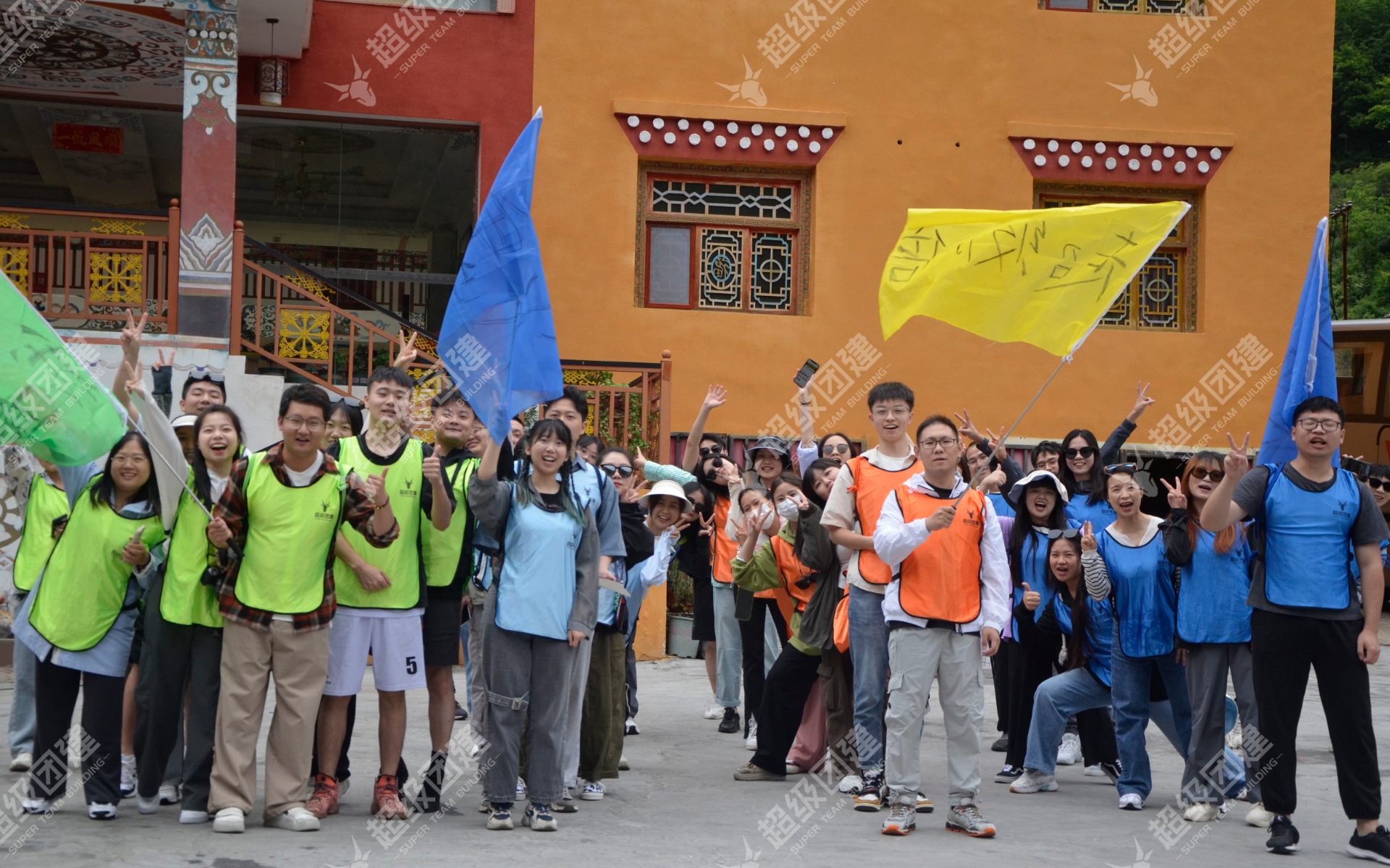 超级团建SuperTB www.tbsuper.com