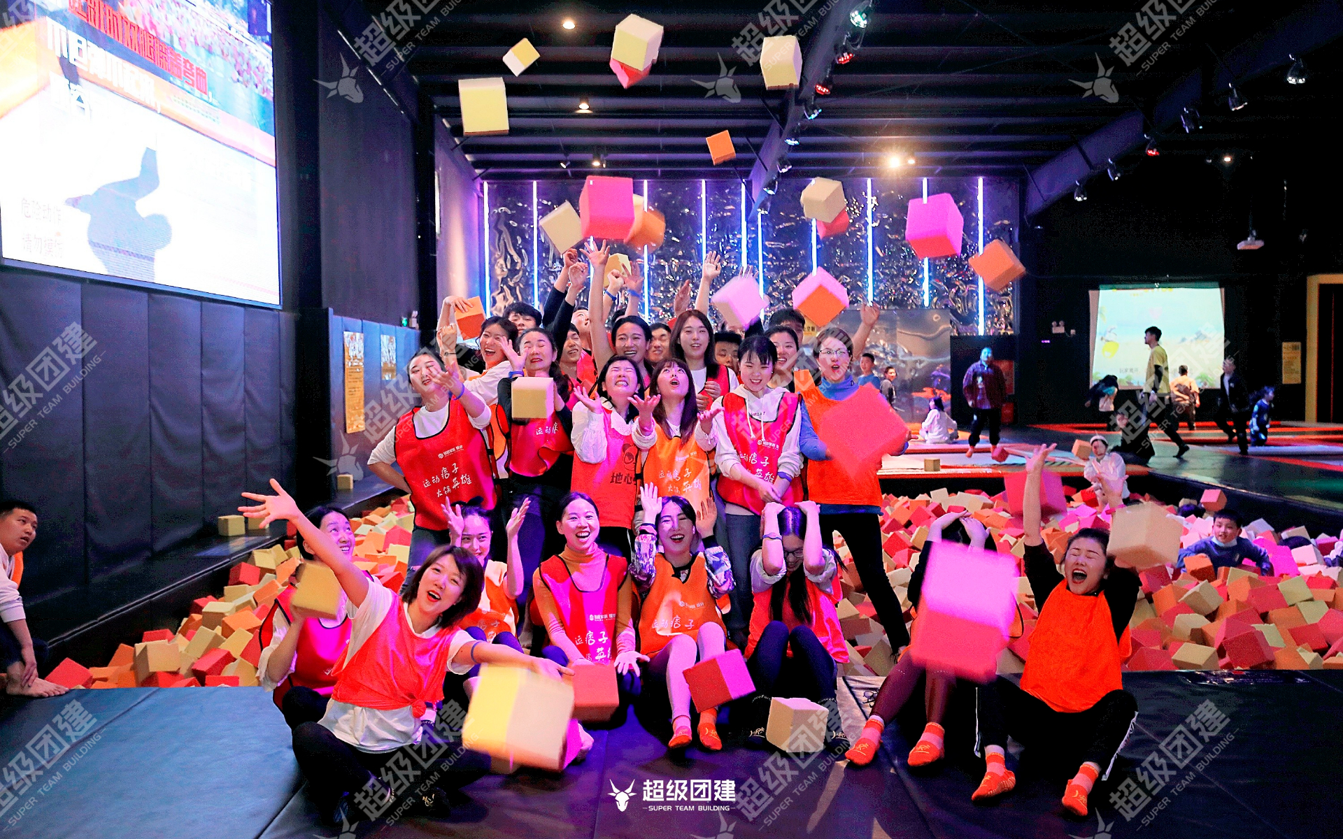 超级团建SuperTB www.tbsuper.com