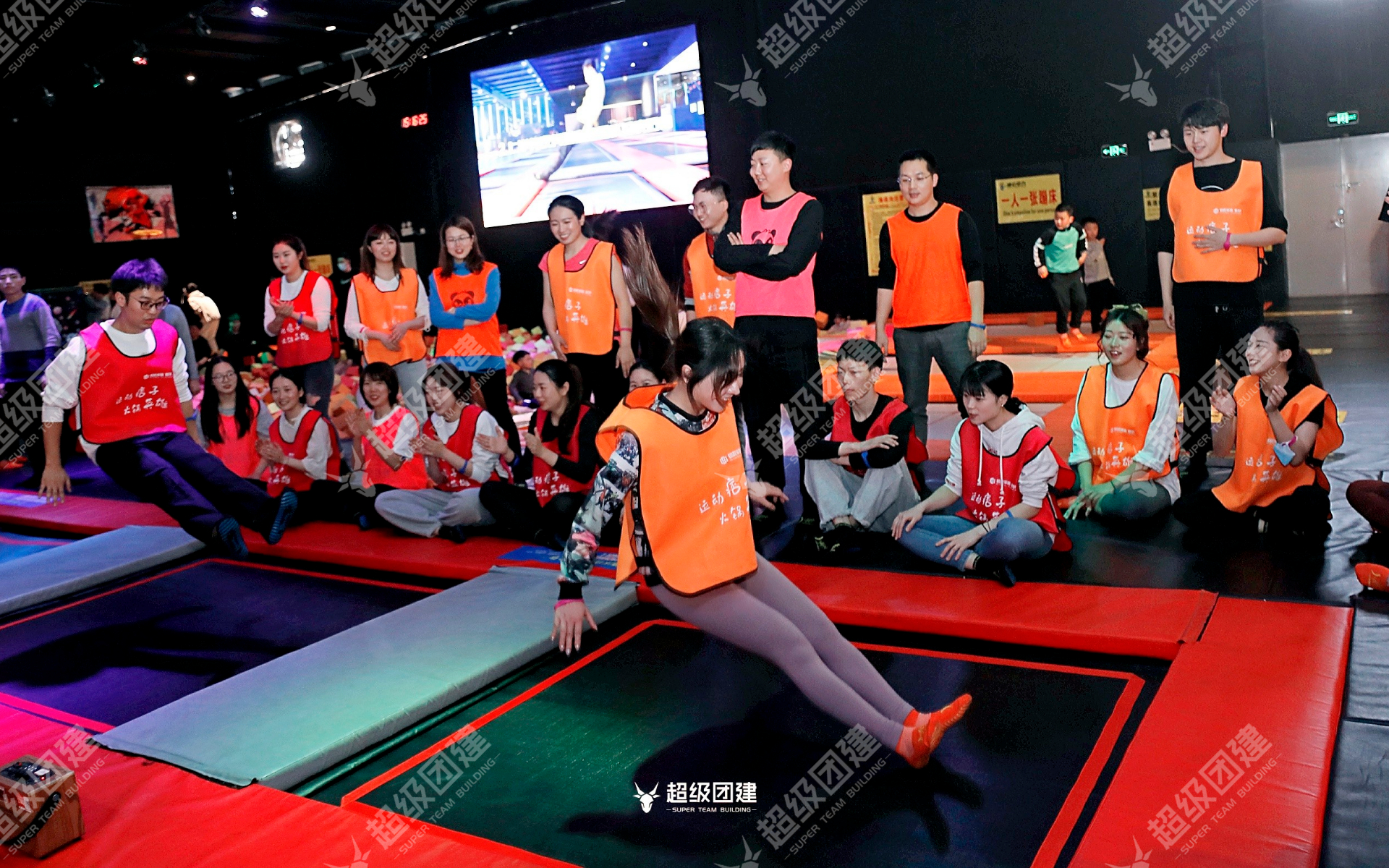 超级团建SuperTB www.tbsuper.com