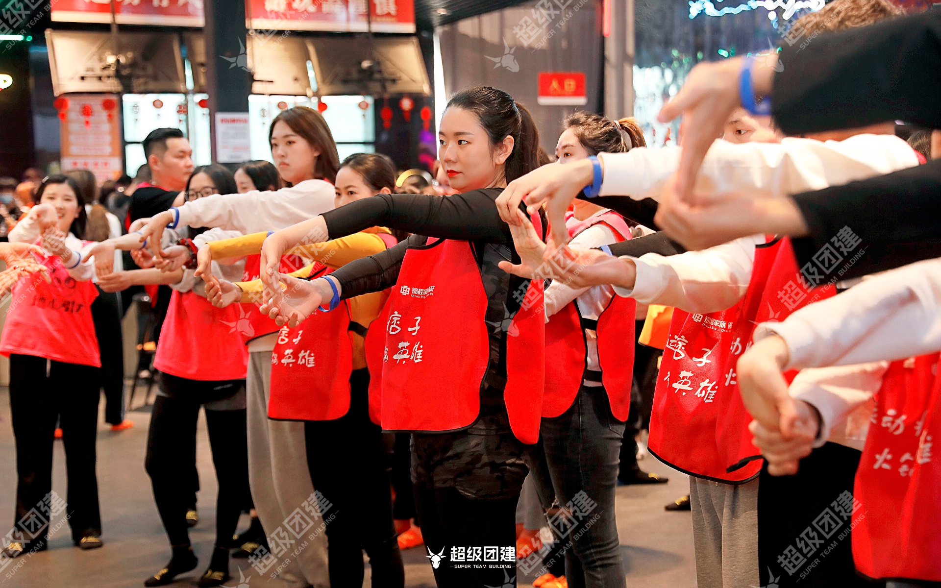 超级团建SuperTB www.tbsuper.com