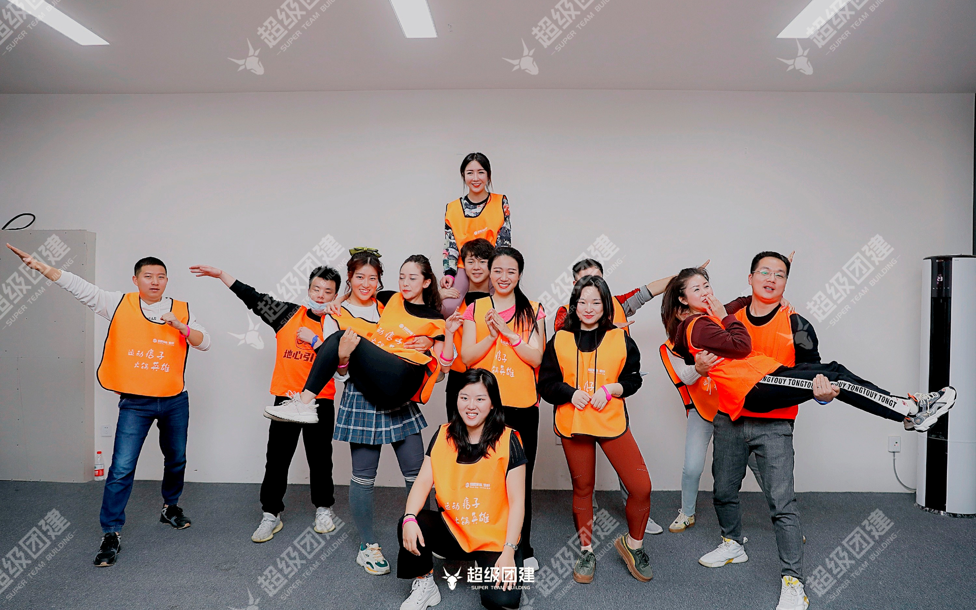 超级团建SuperTB www.tbsuper.com