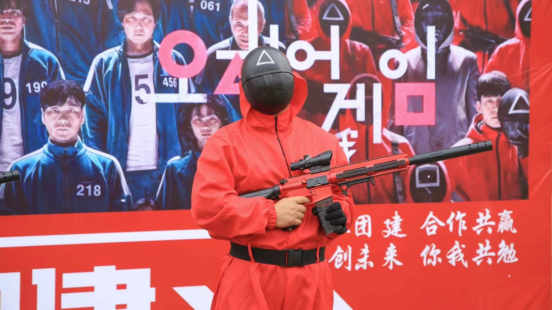 超级团建SuperTB www.tbsuper.com