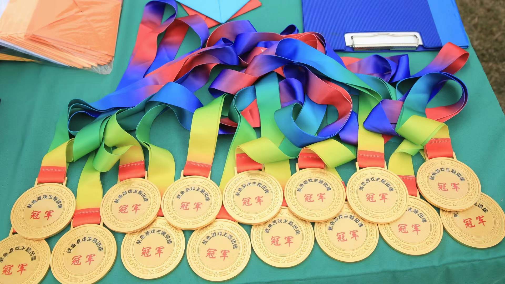 超级团建SuperTB www.tbsuper.com