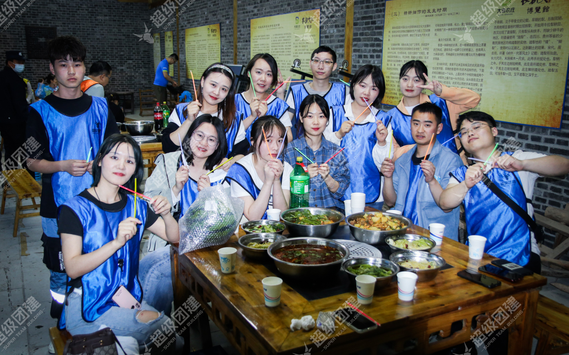 超级团建SuperTB www.tbsuper.com